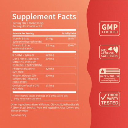 Serenes™ SuperFocus